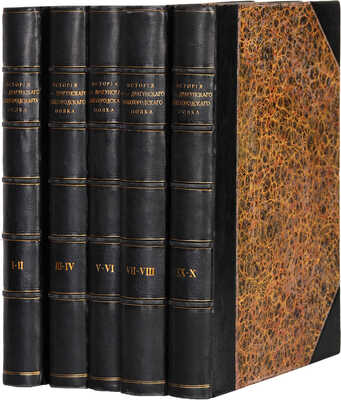 Потто В. История 44-го Драгунского Нижегородского полка в 10 тт. Т.1-10. СПб.: Печатня Р. Голике, 1902.